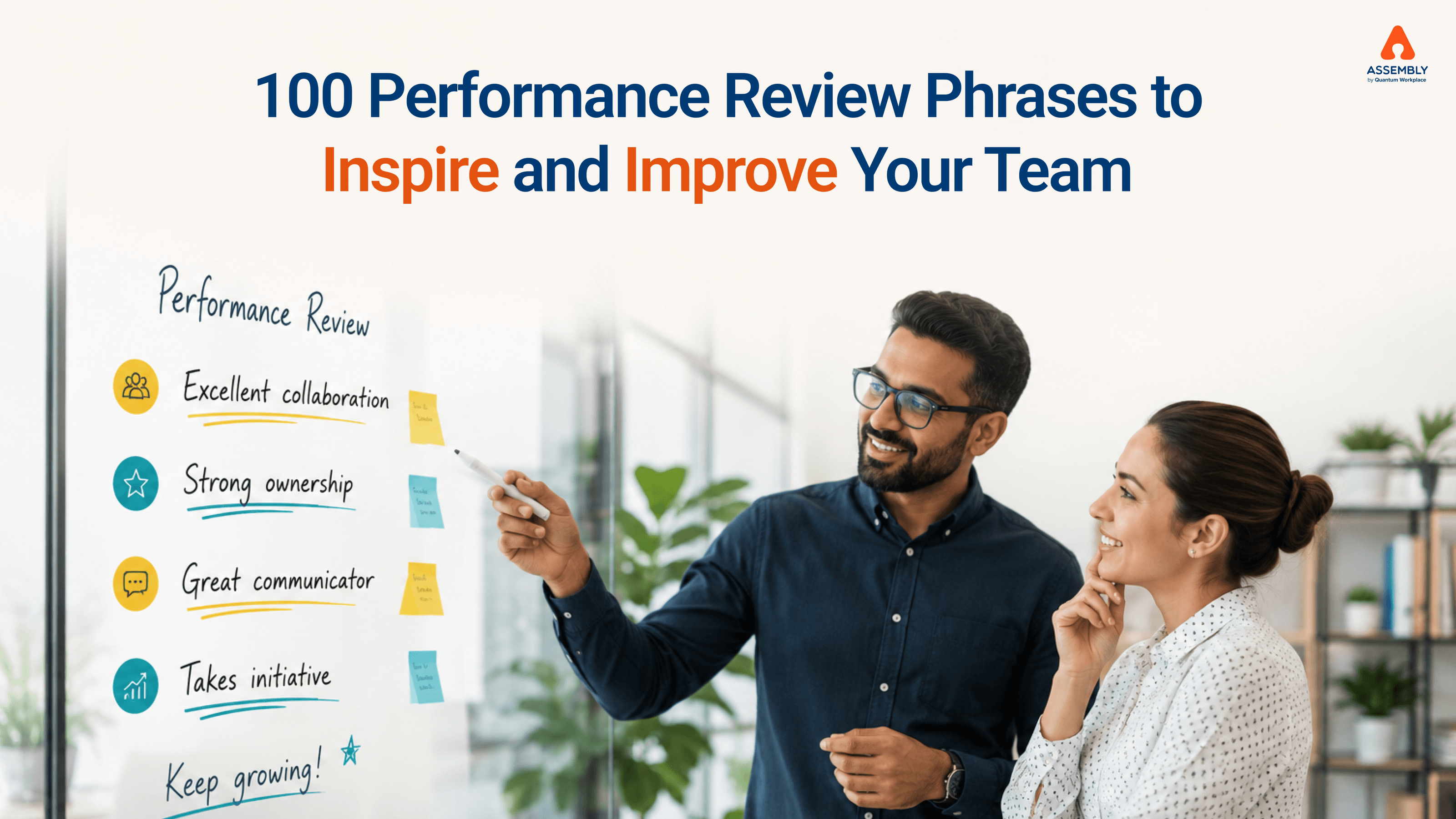100+ Performance Review Phrases for Managers | Assembly